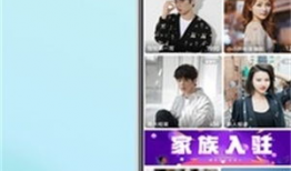 91直播下载app,畅享海量直播内容的便捷神器