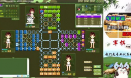 四国军棋视频,策略对决，智慧交锋