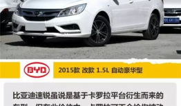 2017国产精品,匠心独运，绽放时代光彩