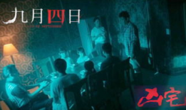 日本九九视频,揭秘日本流行文化的魅力窗口